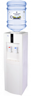 Aqua Well 16LD/E