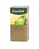 Greenfield  Green Melissa зеленый чай
