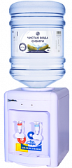 Aqua Work 36 TD/N