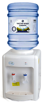 AQUA WELL 36TK