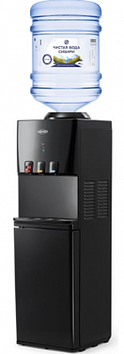 Vatten V46NKB