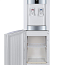 Ecotronic V21-LCE white-silver