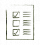 Санитарная обработка